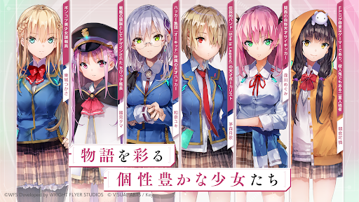 麻枝准负责原作！《Heaven Burns Red》今日正式开服