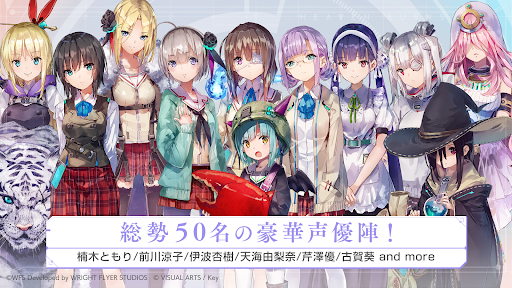 麻枝准负责原作！《Heaven Burns Red》今日正式开服