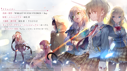 麻枝准负责原作！《Heaven Burns Red》今日正式开服