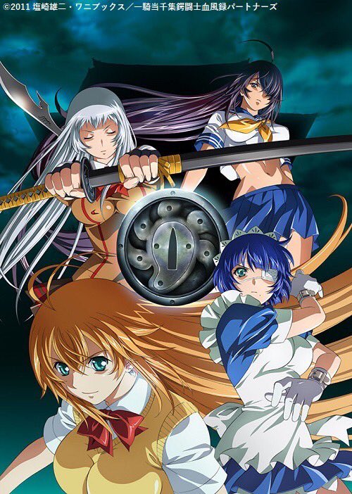 『真・一騎当千』首播时间确定：AT-X 3月27日先行配信！