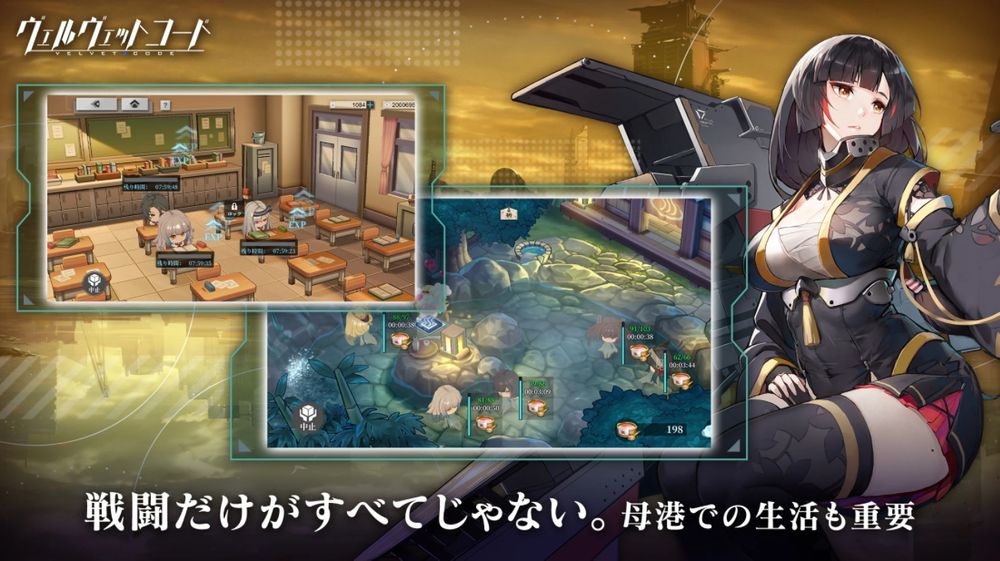 少女弹幕射击 RPG《拂晓：胜利之刻》已于日本上线