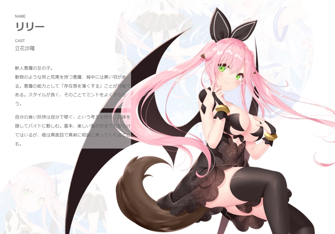 夜ノみつき原创作品《ウチのペット事情》公开Steam页面！