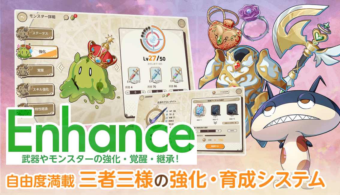 RPG手游新作《天启悖论》展开事前登录!最新宣传片、游戏主题曲公布 RPG手游新作《天启悖论》展开事前登录!最新宣传片、游戏主题曲公布