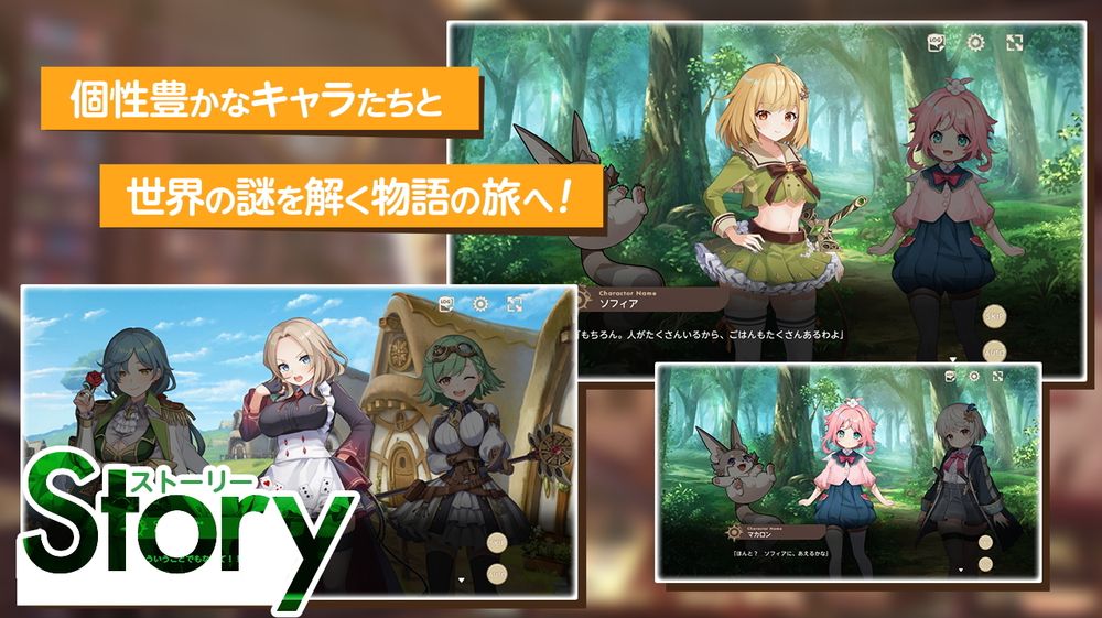 RPG手游新作《天启悖论》展开事前登录!最新宣传片、游戏主题曲公布 RPG手游新作《天启悖论》展开事前登录!最新宣传片、游戏主题曲公布