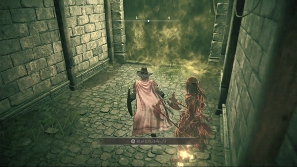 艾尔登法环全章节图文攻略（史东薇尔城-2）