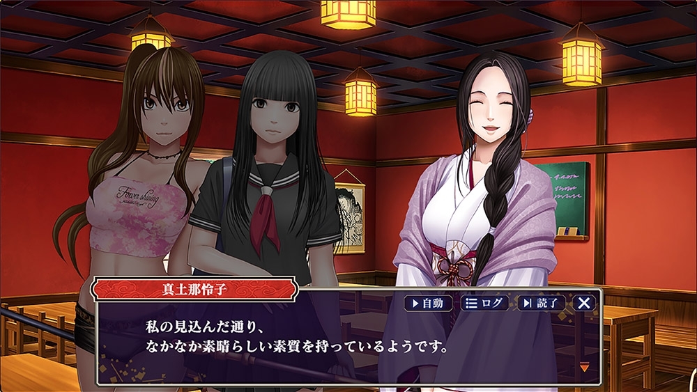 化身退魔士！ RPG网页游戏《Crimson 妖魔大战》DMM GAMES平台正式上线