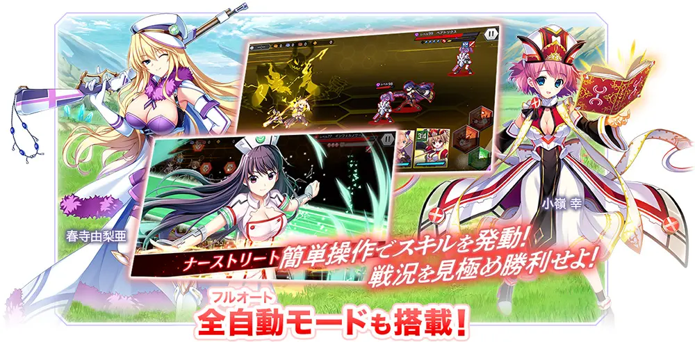 灰色系列新作《灰色 战场的船歌》预计4月登录DMM GAMES 事前登录奖励已开启！