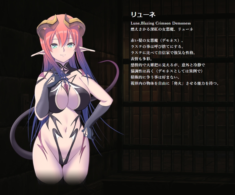 アストロノーツ・シリウス 最新作《深渊のラビリントス》公开官方网站