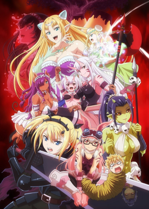 魔物娘人数激增！ 《彼得．格里尔的贤者时间》第二季情报及CV公开