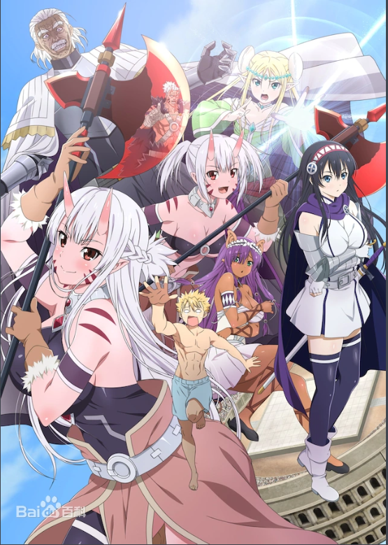 魔物娘人数激增！ 《彼得．格里尔的贤者时间》第二季情报及CV公开
