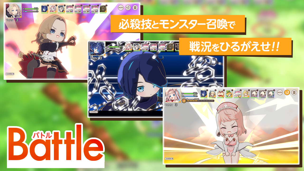 3D战略RPG《天启悖论（暂译，天启パラドクス）》将登陆日区App Store、Google Play
