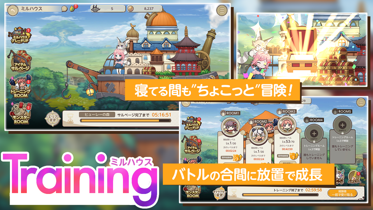 3D战略RPG《天启悖论（暂译，天启パラドクス）》将登陆日区App Store、Google Play
