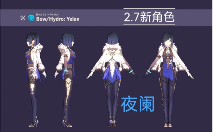 无限原石，五星武器随便捡？《原神》私服在哪下载？