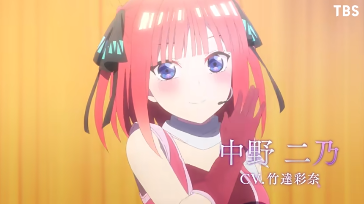 《五等分的新娘》新短篇即将公开！最新剧场版5月20日日本上映