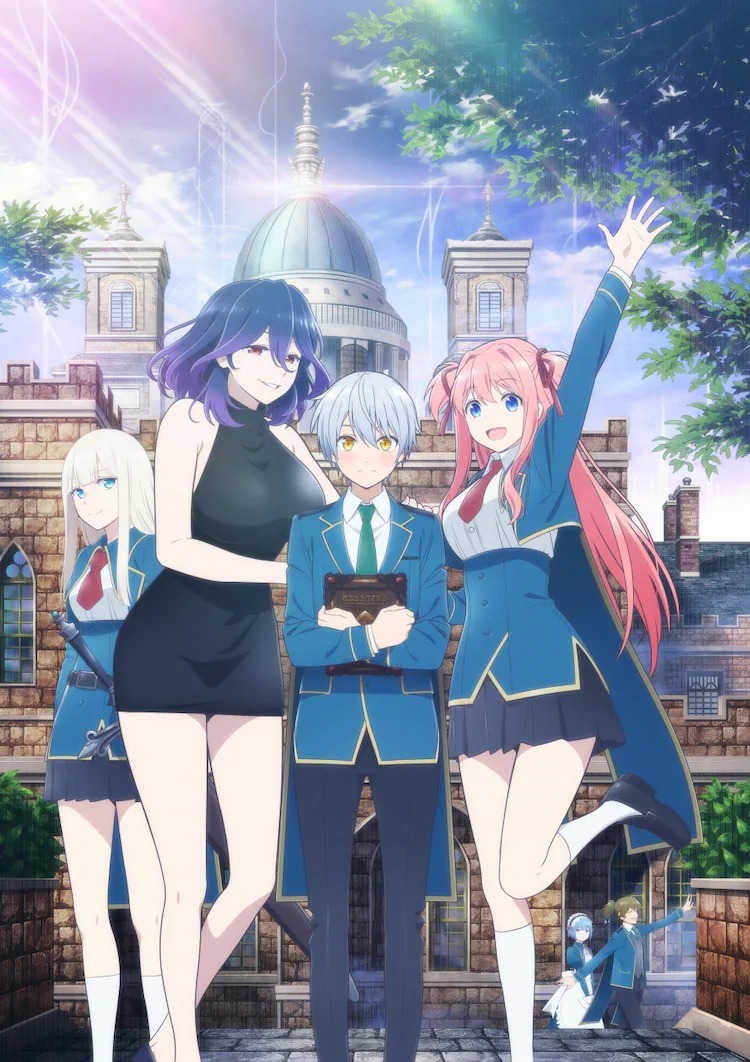 这使魔真棒！ 《金装的维尔梅》公开最新宣传片 预定7月开播