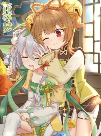 《原神》3.0须弥什么时候开？今年8月24日！