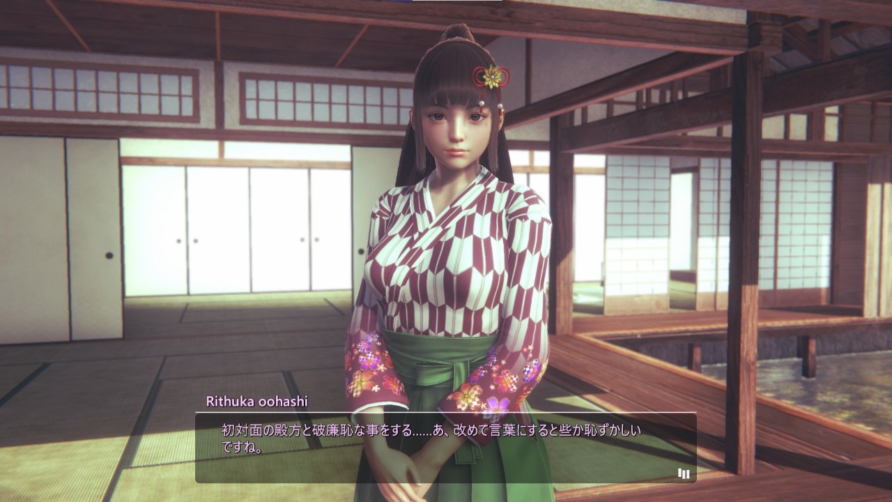 I社（Illusion）《Honey Select 2 Libido DX》Steam发售：支持繁中、“神秘”补丁免费下载！