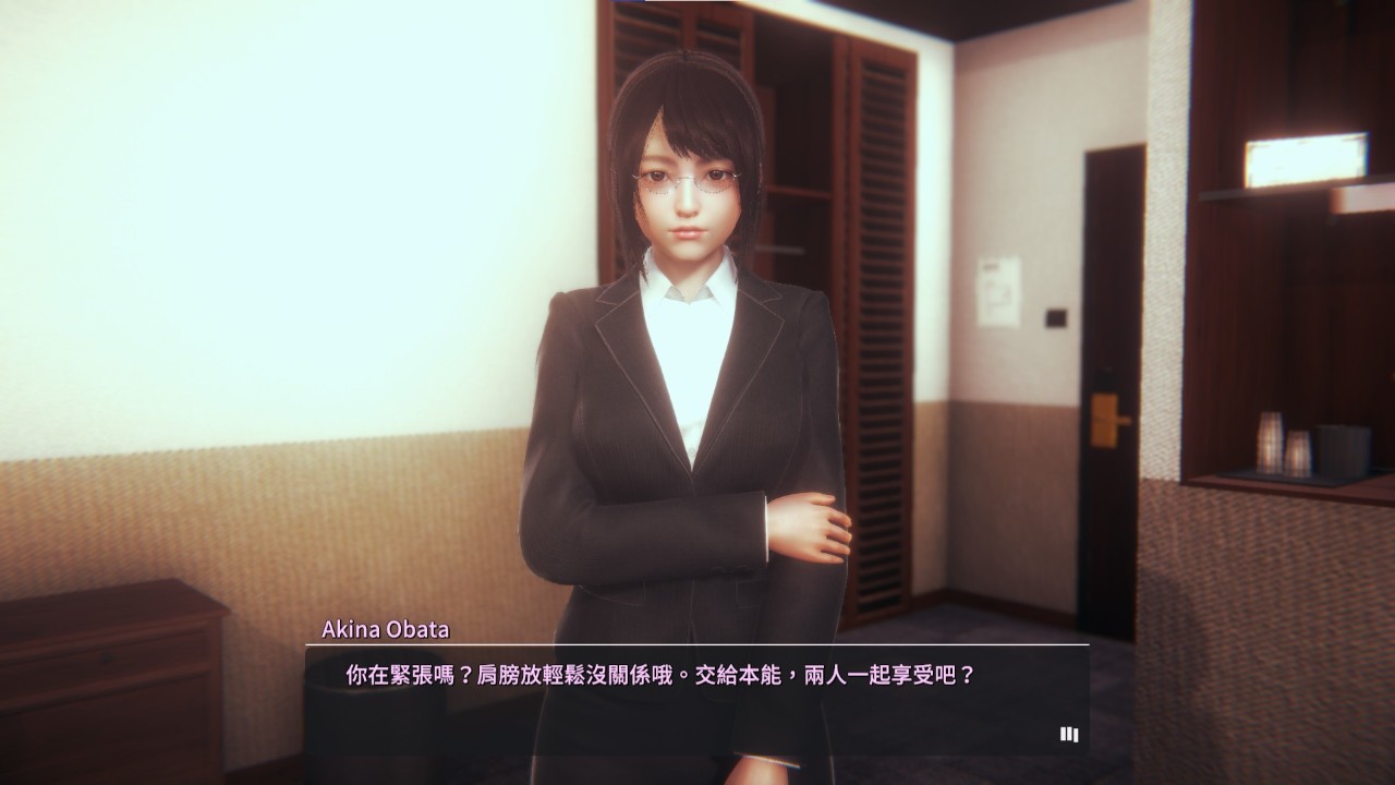 I社（Illusion）《Honey Select 2 Libido DX》Steam发售：支持繁中、“神秘”补丁免费下载！