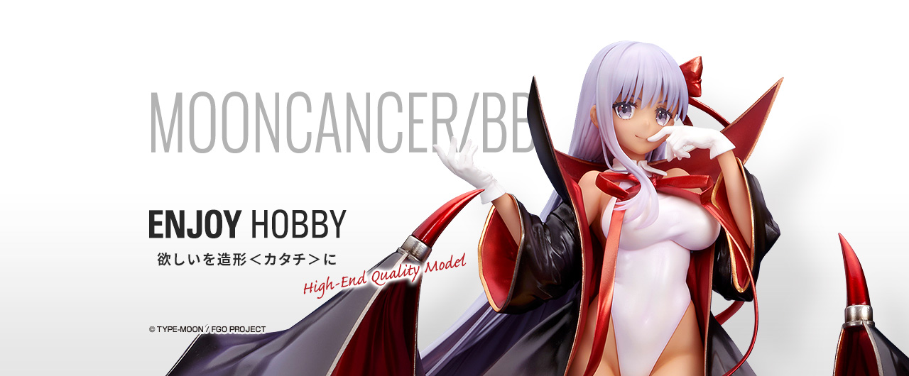 【模型】ALTER《Fate/Grand Order》Moon Cancer/BB 南国小麦色Ver.，预定2023年5月发售
