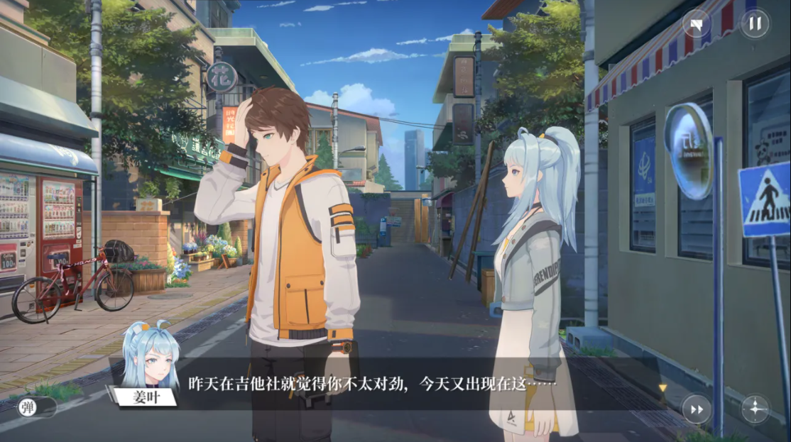 捞完就跑？《拾光梦行》停服具体分析