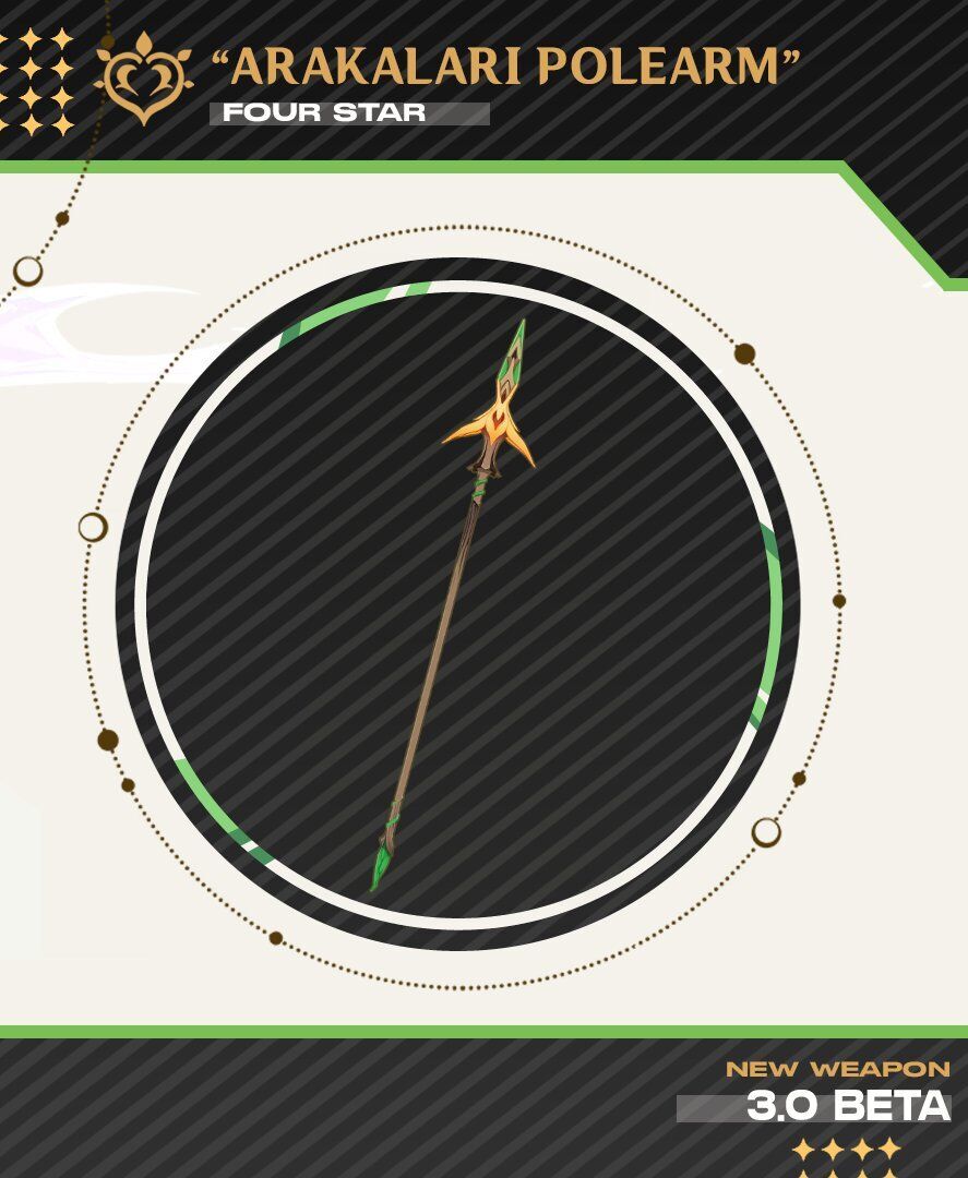 《原神》3.0须弥全套武器高清立绘盘点，疑似锻造武器，还有一个白送的弓