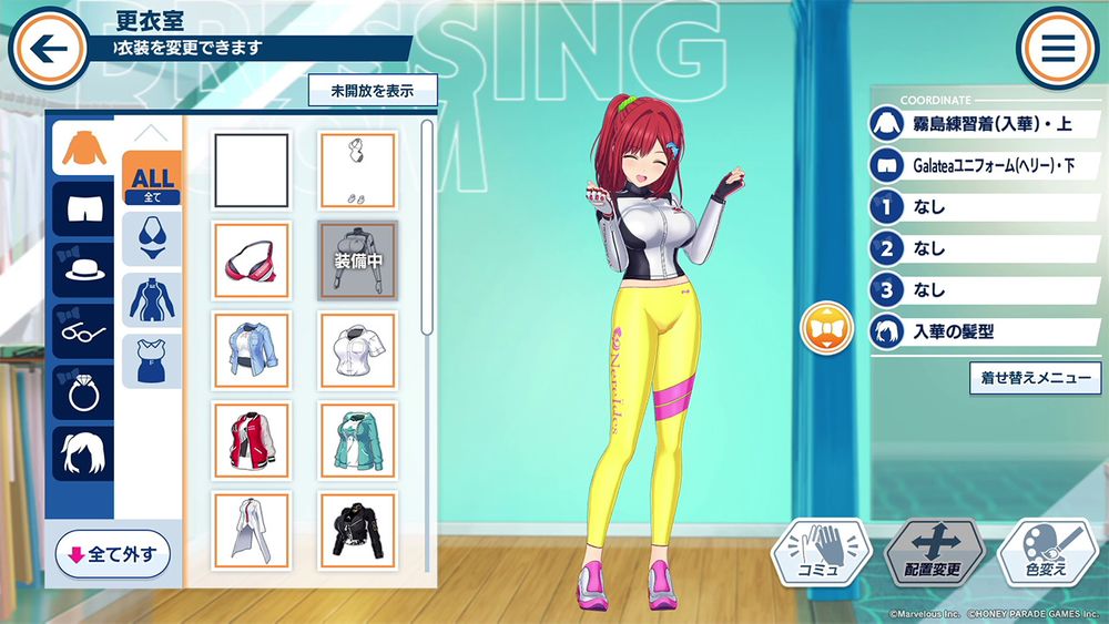 神田川手游版？闪乱神乐开发商新作《汹涌海豚》正式公布