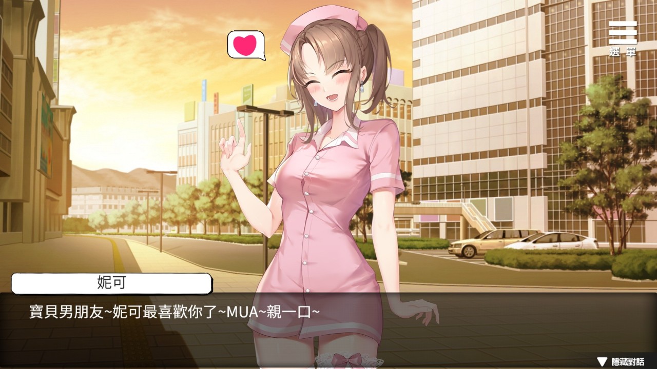 绅士新作《医院催眠后宫》Steam上架！可单手操作的视觉小说游戏