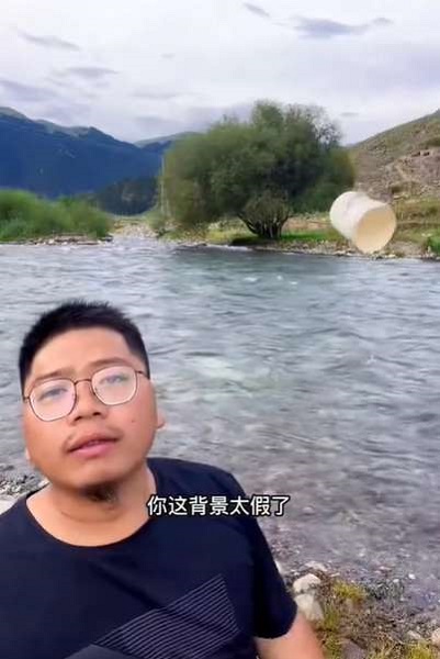 你这背景太假了是什么梗？你这背景太假了梗的出处介绍