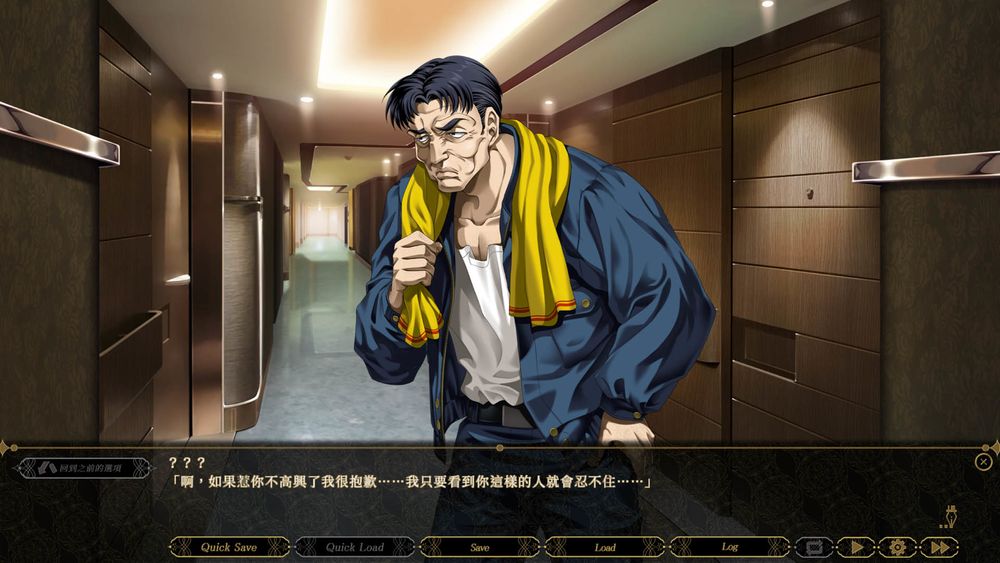 圣少女新作《Great Deceiver》全年龄版登陆Steam平台！支持繁中、英文