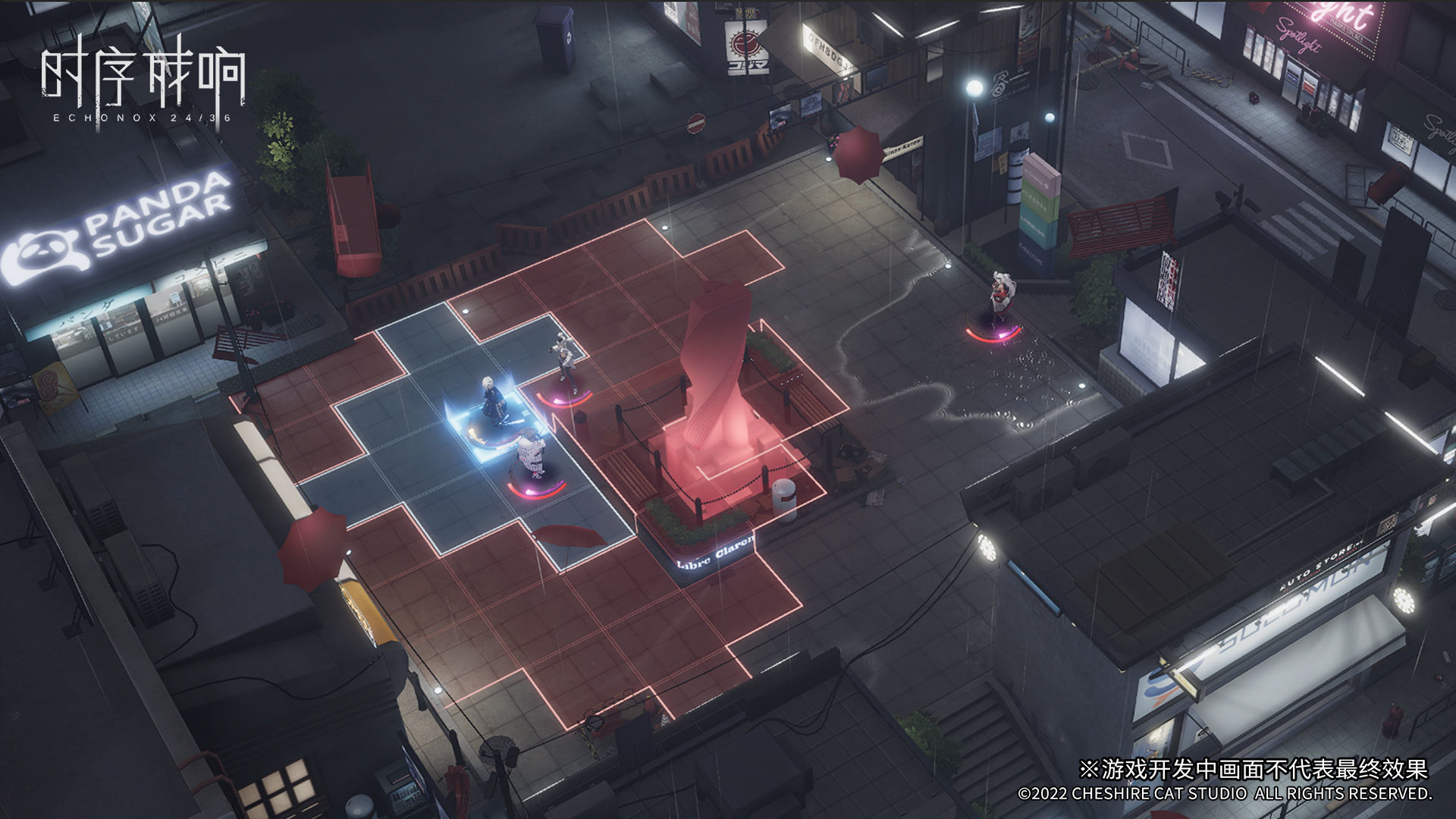 SRPG《时序残响》公开概念实机影片：化身「守秘人」行走在密室时间中捍卫人类文明！