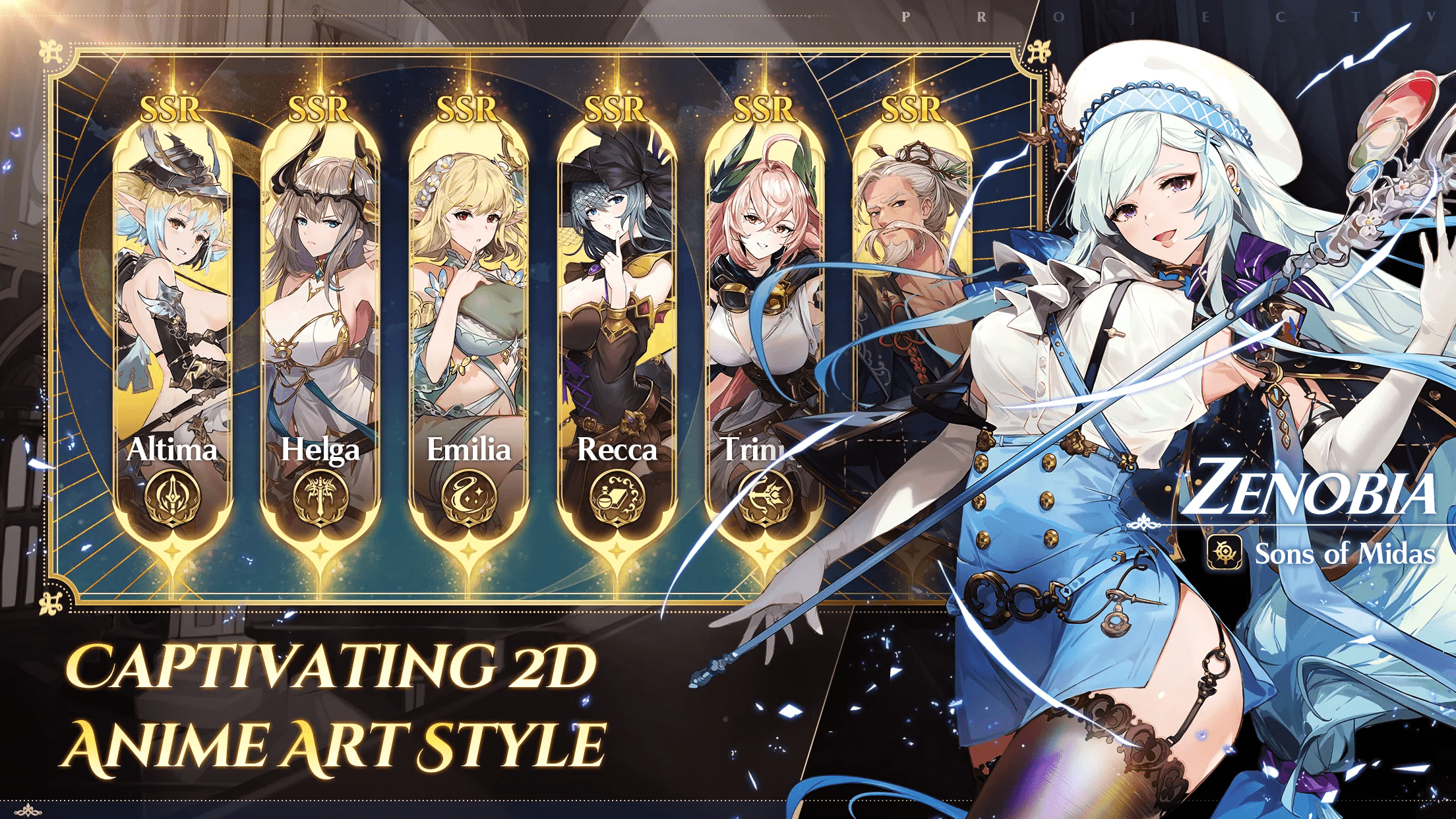 丰富的自定义要素！策略RPG《Project V》 Google Play展开抢先体验