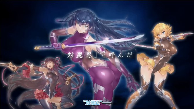 Action要跑路？《对魔忍》系列最新手游《对魔忍 GOGO！ 》正式公布