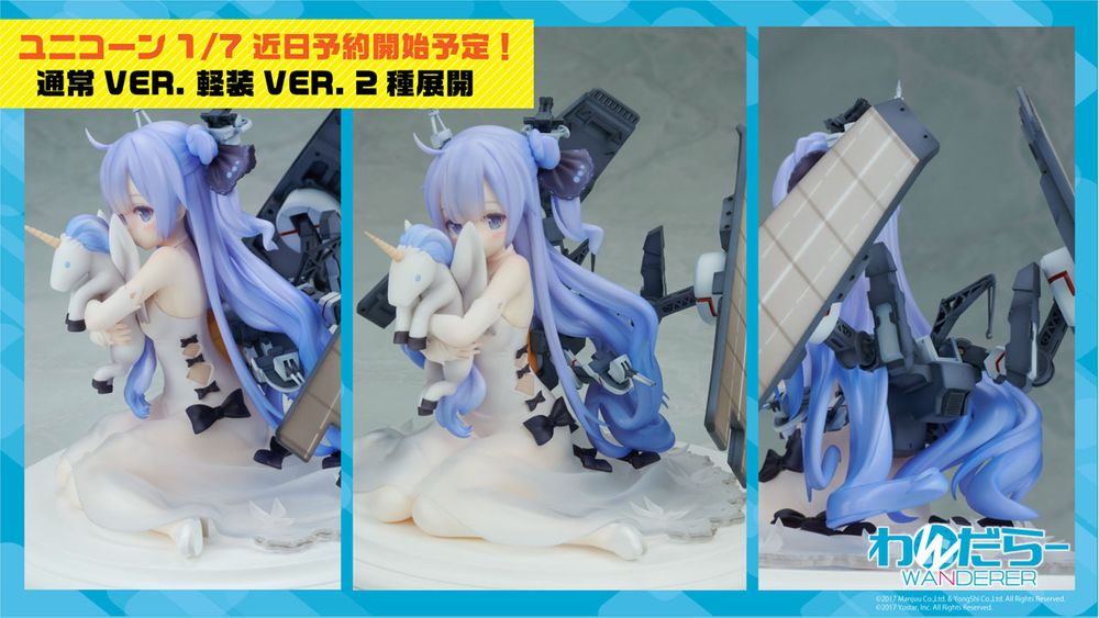 《碧蓝航线》日服5周年直播公布「UR武蔵」！将与《莱莎的链金工房 2》开展联动