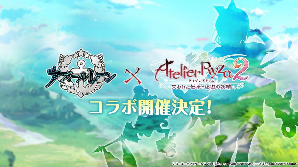 《碧蓝航线》日服5周年直播公布「UR武蔵」！将与《莱莎的链金工房 2》开展联动