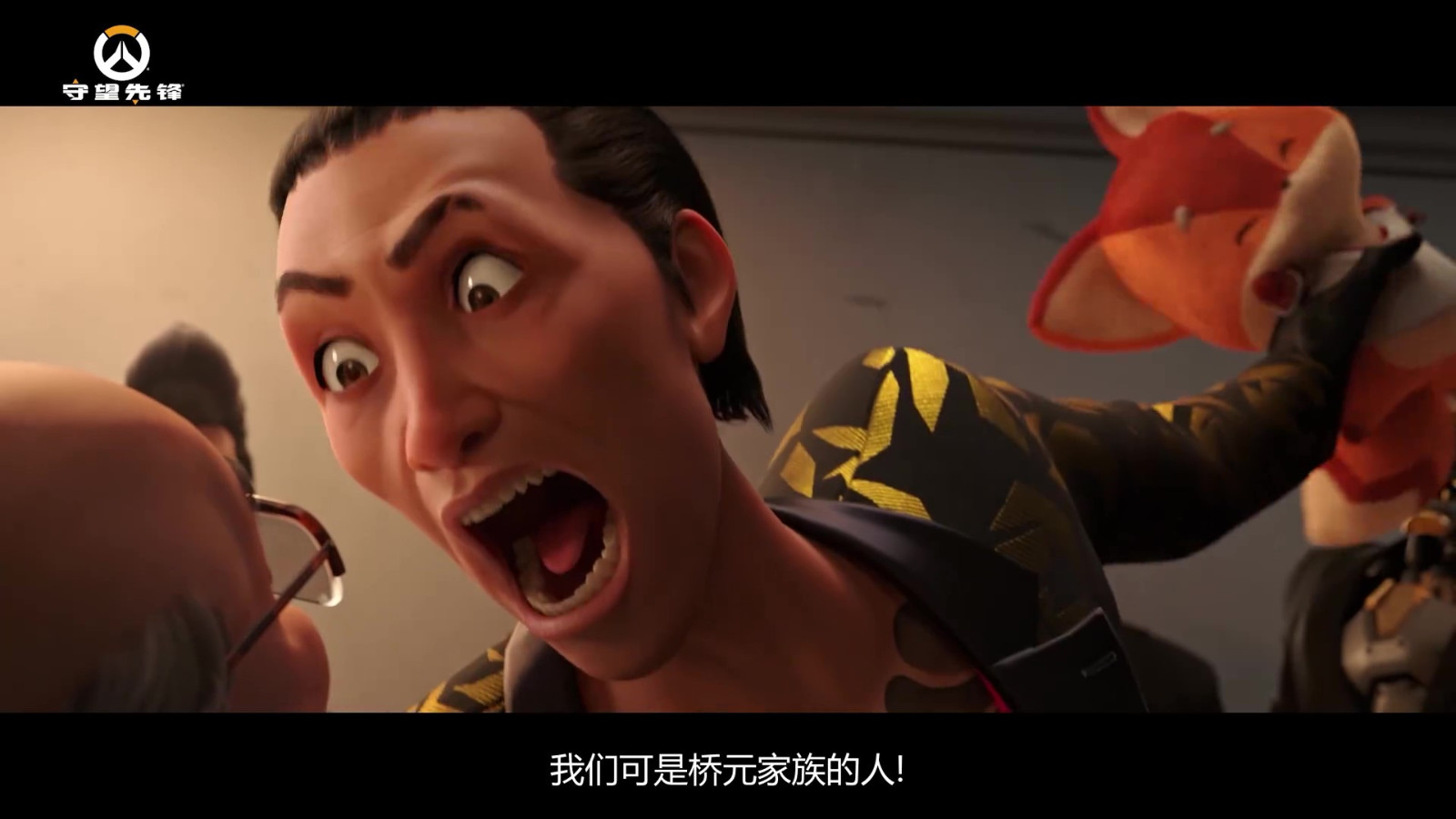 铁坂的守护者 《守望先锋：归来》雾子CG短片公布