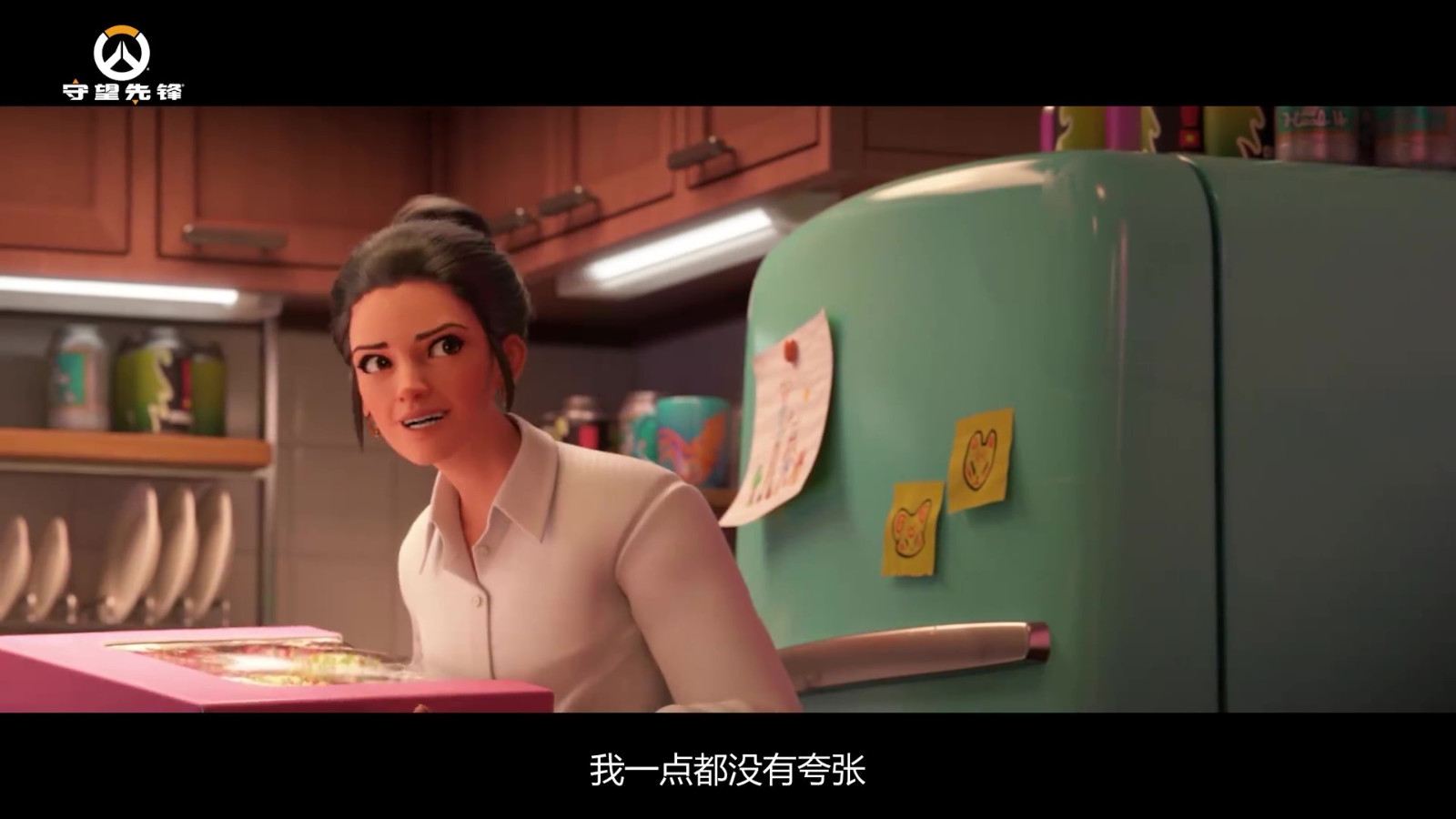 铁坂的守护者 《守望先锋：归来》雾子CG短片公布