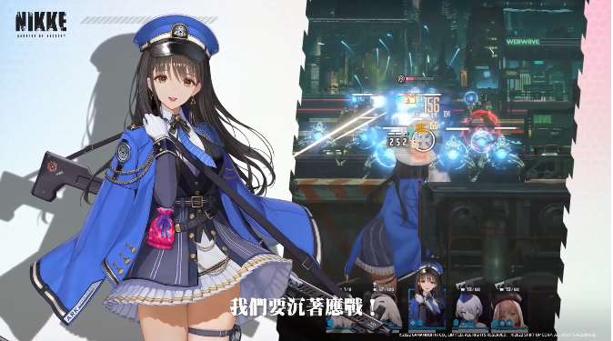 NIKKE胜利女神正式定档11月4日公测！公测前你应该知道这些