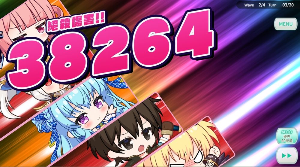 RPG手游《天使连结 ANGELIC LINK》繁中版开放事前登录 RPG手游《天使连结 ANGELIC LINK》繁中版开放事前登录