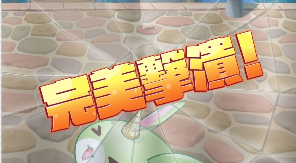 RPG手游《天使连结 ANGELIC LINK》繁中版开放事前登录 RPG手游《天使连结 ANGELIC LINK》繁中版开放事前登录