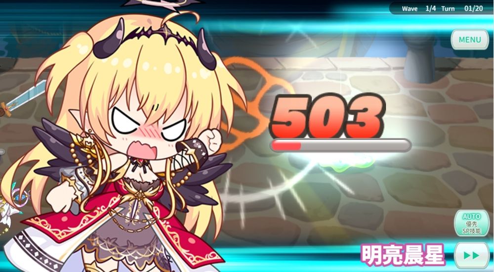 RPG手游《天使连结 ANGELIC LINK》繁中版开放事前登录 RPG手游《天使连结 ANGELIC LINK》繁中版开放事前登录