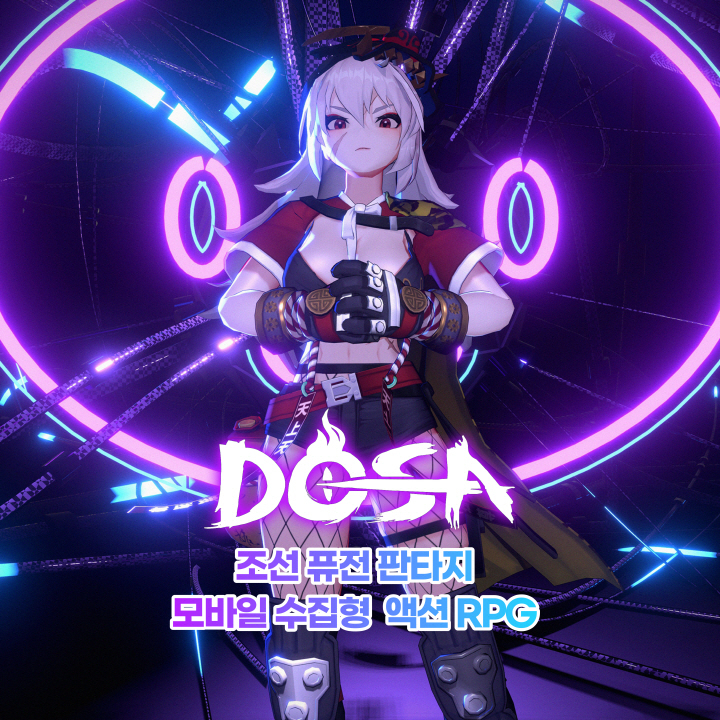 童话RPG《DOSA》预计2024年上半年于韩国推出