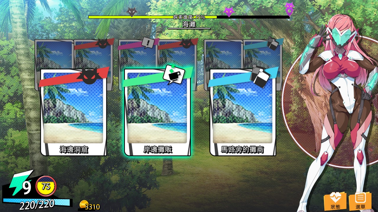 《AI爱诺》团队卡牌新作《超能X天使》正式公开！ 2023年夏登录Steam