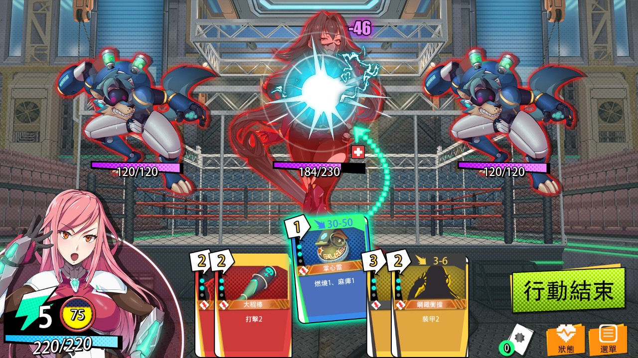 《AI爱诺》团队卡牌新作《超能X天使》正式公开! 2023年夏登录Steam 《AI爱诺》团队卡牌新作《超能X天使》正式公开! 2023年夏登录Steam