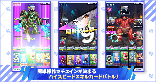美少女勇者攻略异世界迷宫！RPG《摸摸勇者大人》DMM GAMES平台推出
