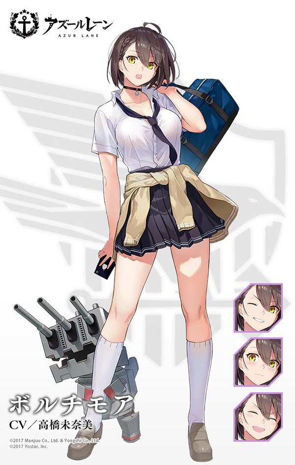 【模型】ALTER《碧蓝航线》巴尔的摩 放学后ACE Ver.，预定2023年9月发售