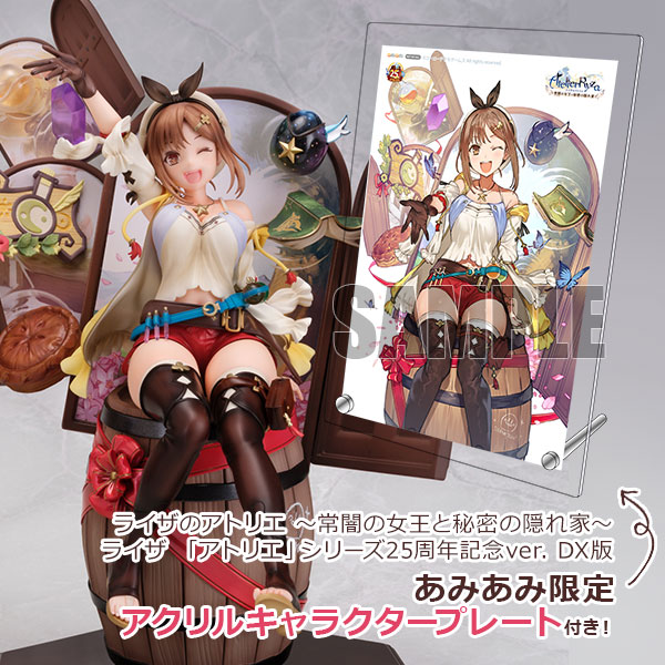 【模型】amiami《莱莎的炼金工房 ～常暗女王与秘密藏身处～》莱莎 2024年2月发售