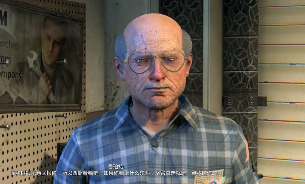 《消逝的光芒》支线任务巨魔图文攻略