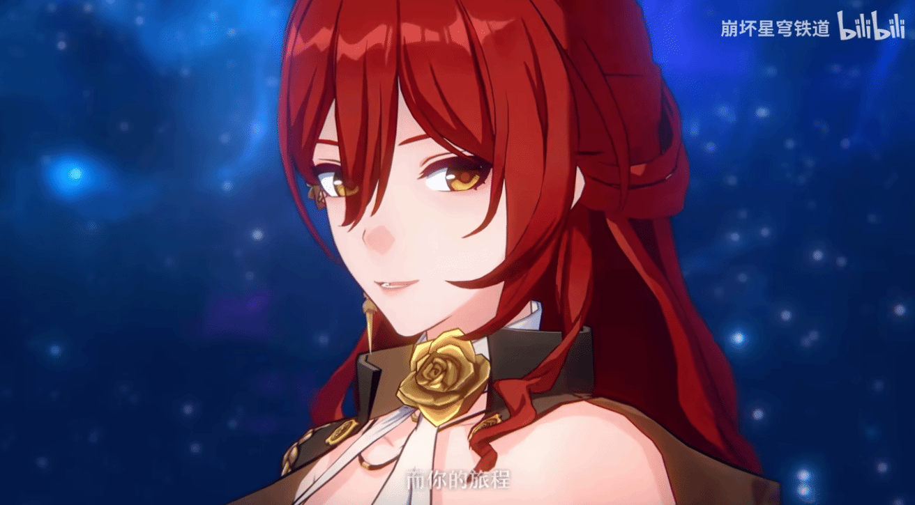 “追星星的人”！《崩坏：星穹铁道》姬子角色PV公布