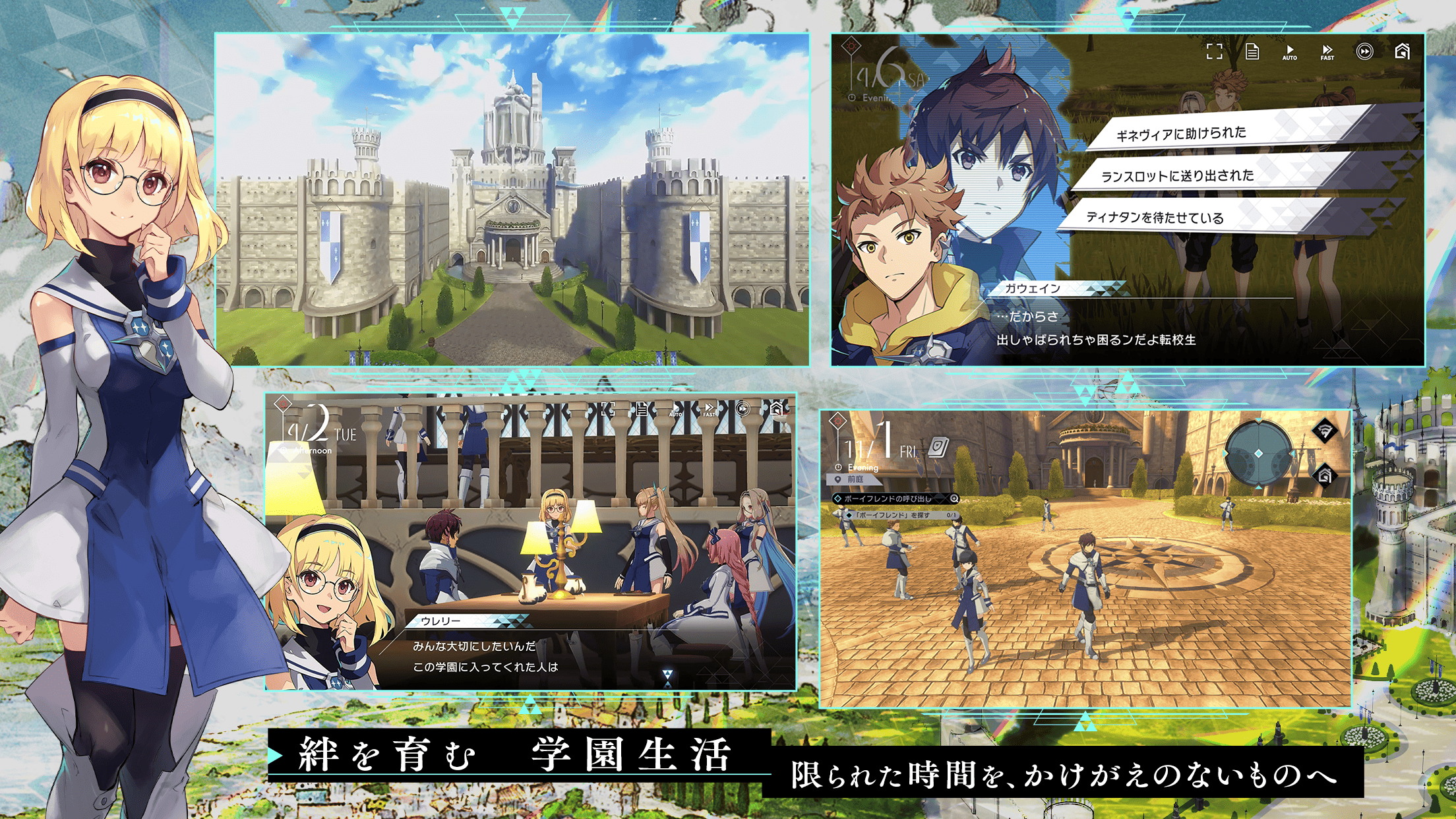 SRPG新作《Aster Tatariqus》于日本App Store / Google Play展开预先注册