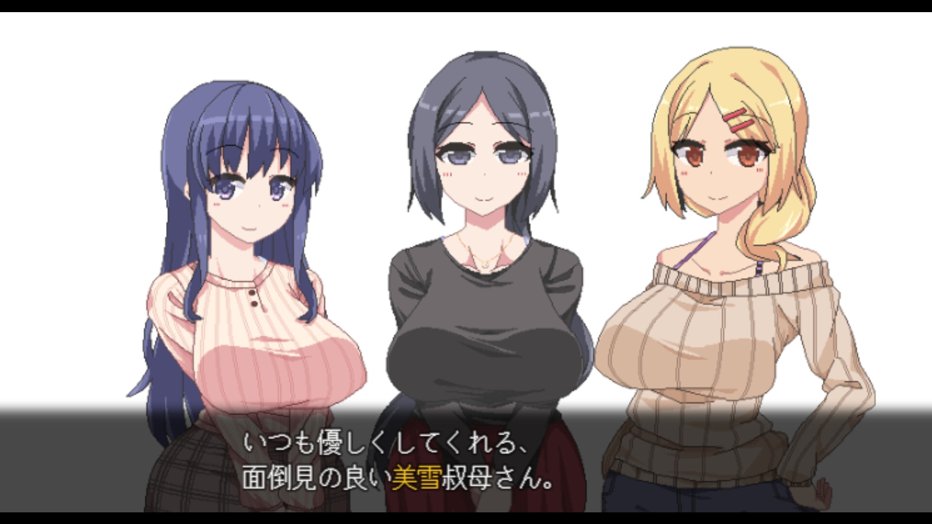 《冬日狂想曲》上架Steam 发售日待定